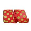 JAM Paper 2.5" X 10yd. Glitter Wired Red & Lime Dots Ribbon 1 JAM Paper 2.5" X 10yd. Glitter Wired Red & Lime Dots Ribbon -Michaels Shop D376941S 1