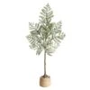 3ft. Unlit Frosted Pine Artificial Christmas Tree In Decorative Planter 2 3ft. Unlit Frosted Pine Artificial Christmas Tree In Decorative Planter -Michaels Shop D478921S 1